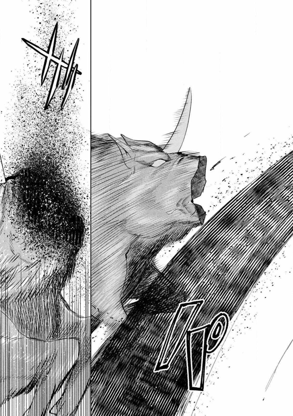 Outcast Adventurer’s Second Chance ~Training in the Fairy World to Forge a Place to Belong~ Chapter 14 - Page 23