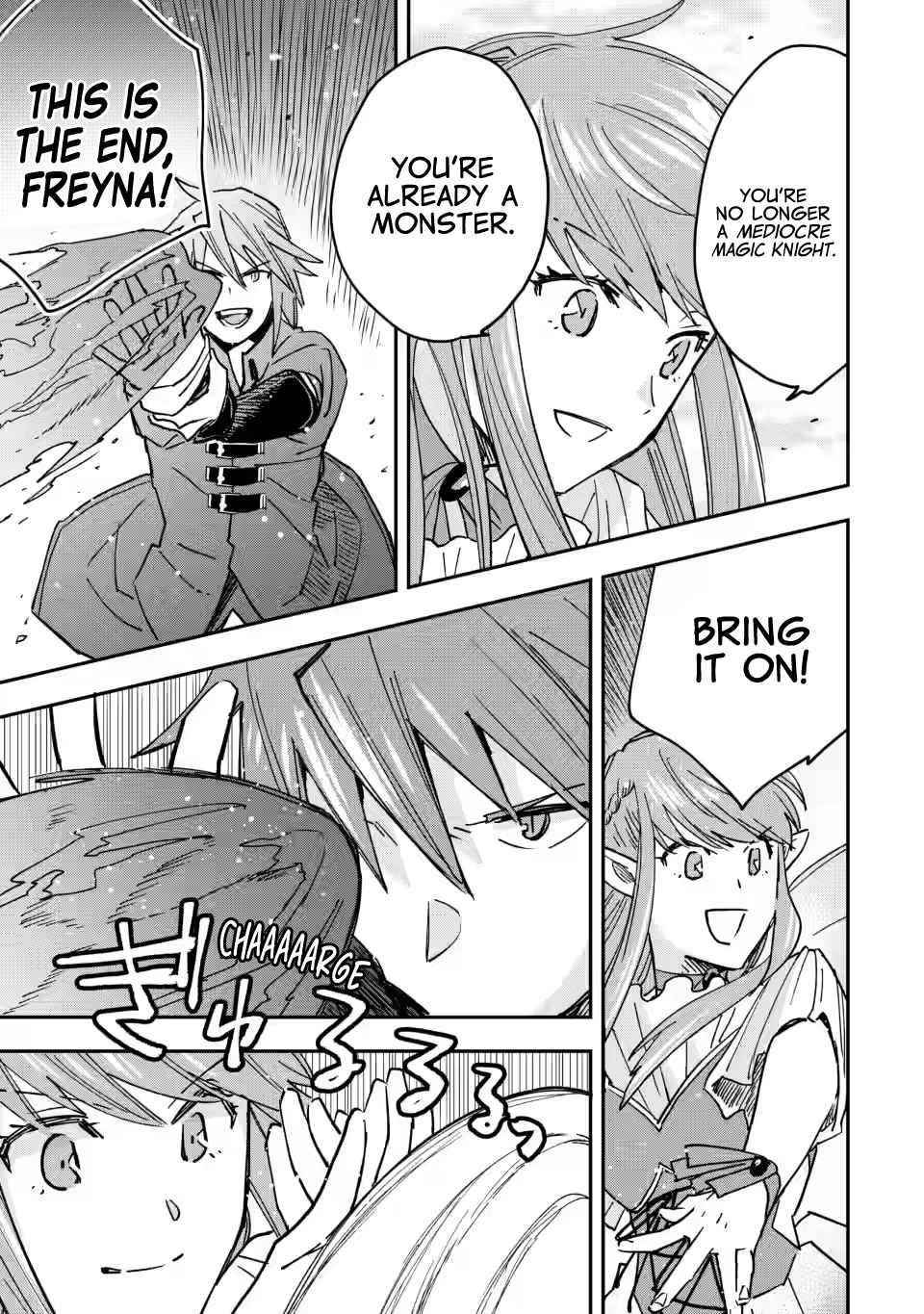 Outcast Adventurer’s Second Chance ~Training in the Fairy World to Forge a Place to Belong~ Chapter 3 - Page 17