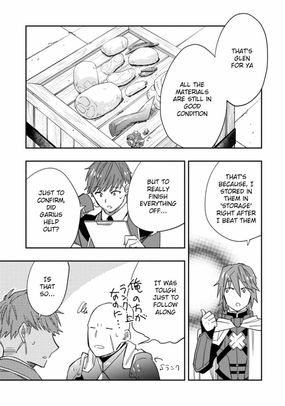 Outcast Adventurer’s Second Chance ~Training in the Fairy World to Forge a Place to Belong~ Chapter 8 - Page 1