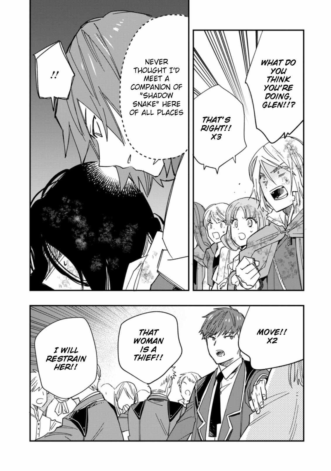 Outcast Adventurer’s Second Chance ~Training in the Fairy World to Forge a Place to Belong~ Chapter 8 - Page 17