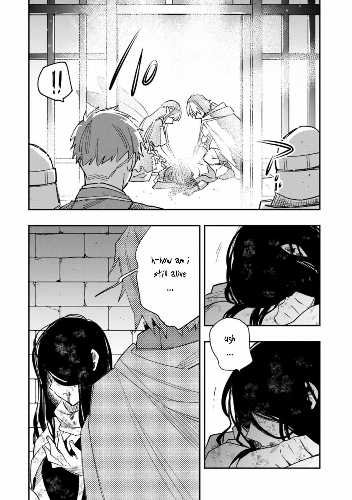 Outcast Adventurer’s Second Chance ~Training in the Fairy World to Forge a Place to Belong~ Chapter 8 - Page 22