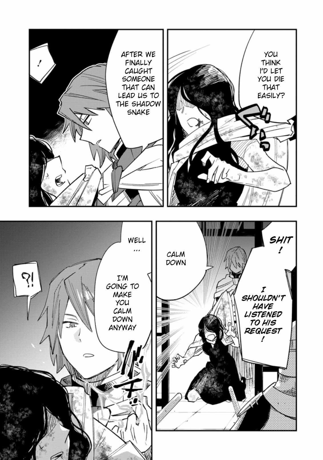 Outcast Adventurer’s Second Chance ~Training in the Fairy World to Forge a Place to Belong~ Chapter 8 - Page 23