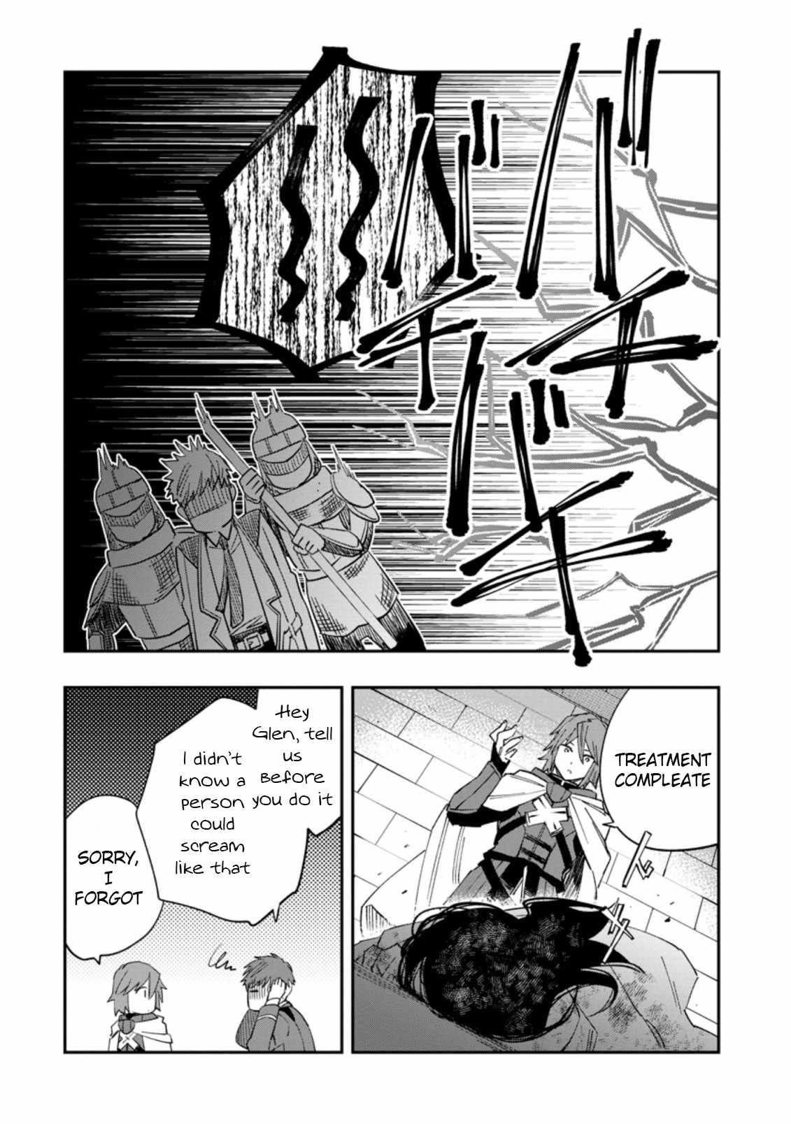 Outcast Adventurer’s Second Chance ~Training in the Fairy World to Forge a Place to Belong~ Chapter 8 - Page 24