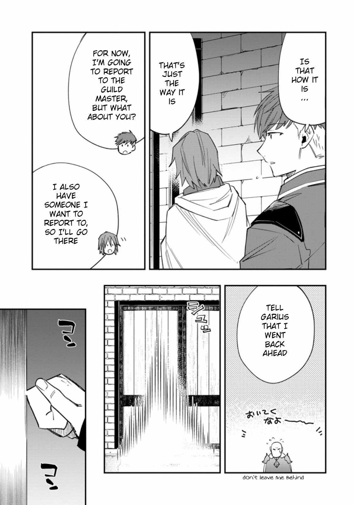 Outcast Adventurer’s Second Chance ~Training in the Fairy World to Forge a Place to Belong~ Chapter 8 - Page 29