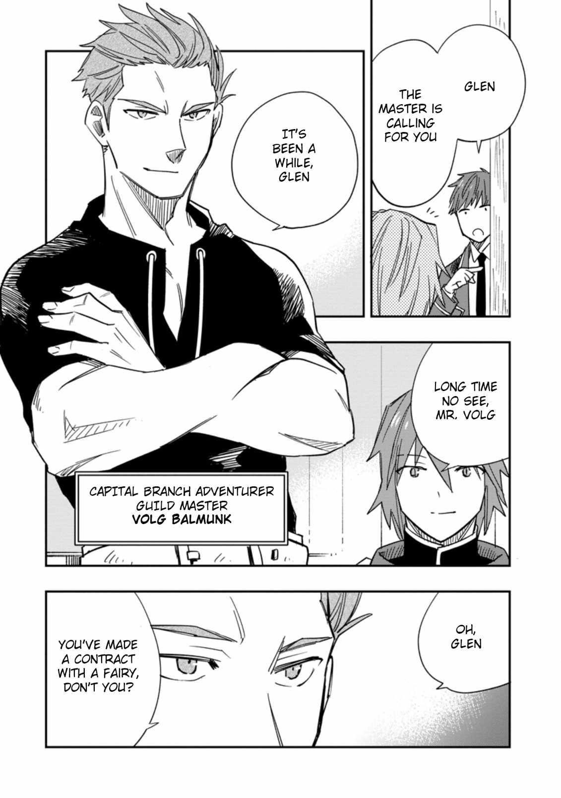 Outcast Adventurer’s Second Chance ~Training in the Fairy World to Forge a Place to Belong~ Chapter 8 - Page 4