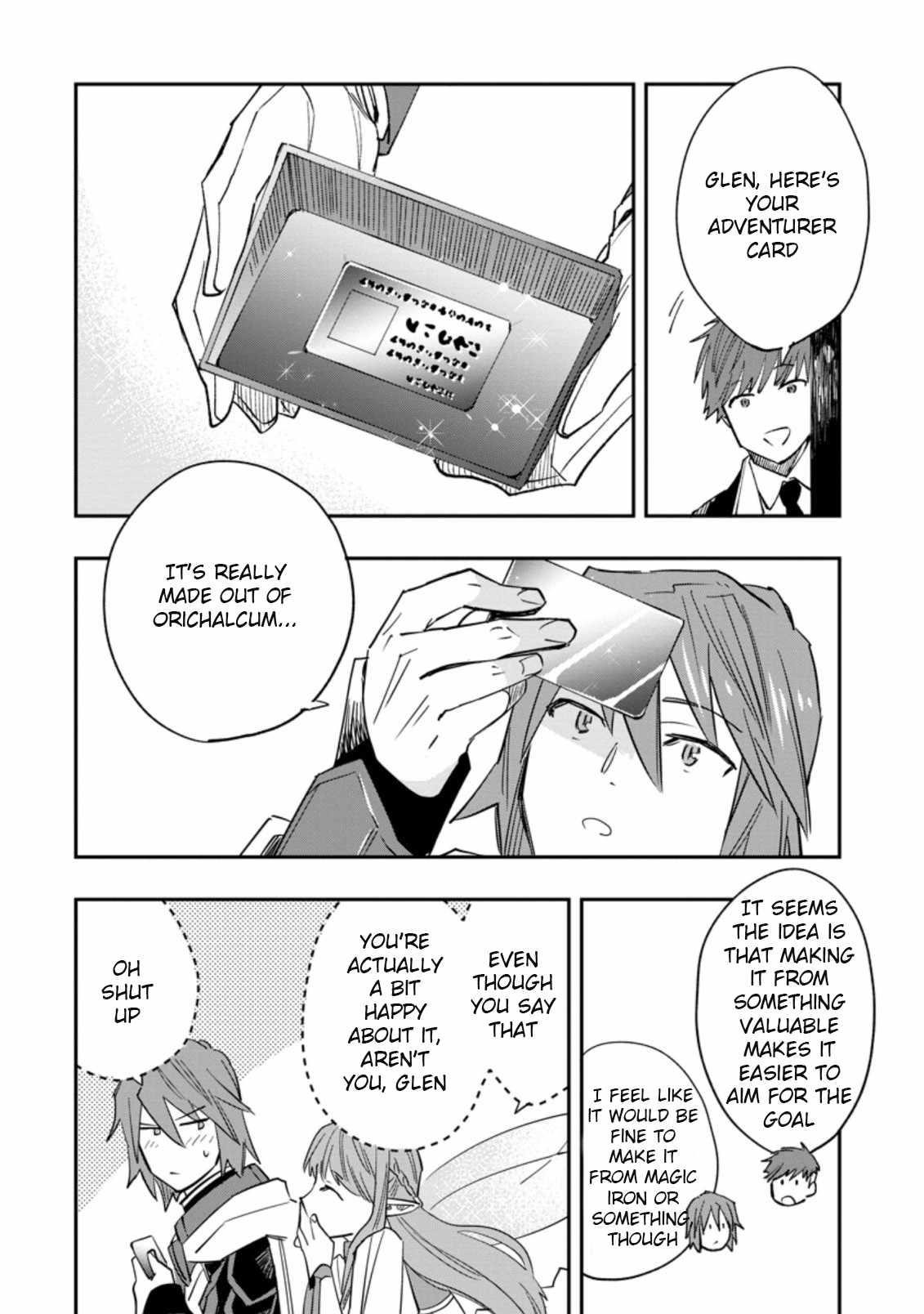 Outcast Adventurer’s Second Chance ~Training in the Fairy World to Forge a Place to Belong~ Chapter 8 - Page 8