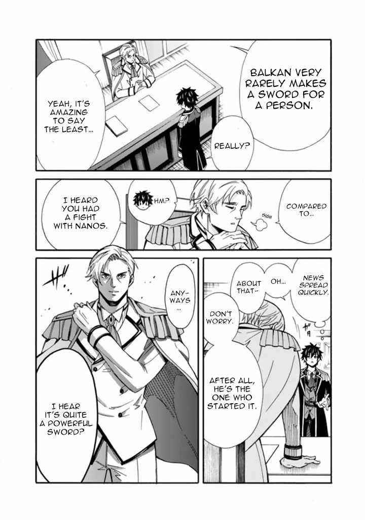 The Best Noble In Another World: The Bigger My Harem Gets, The Stronger I Become Chapter 10 - Page 4