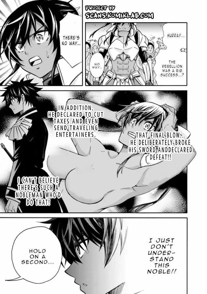 The Best Noble In Another World: The Bigger My Harem Gets, The Stronger I Become Chapter 12 - Page 11