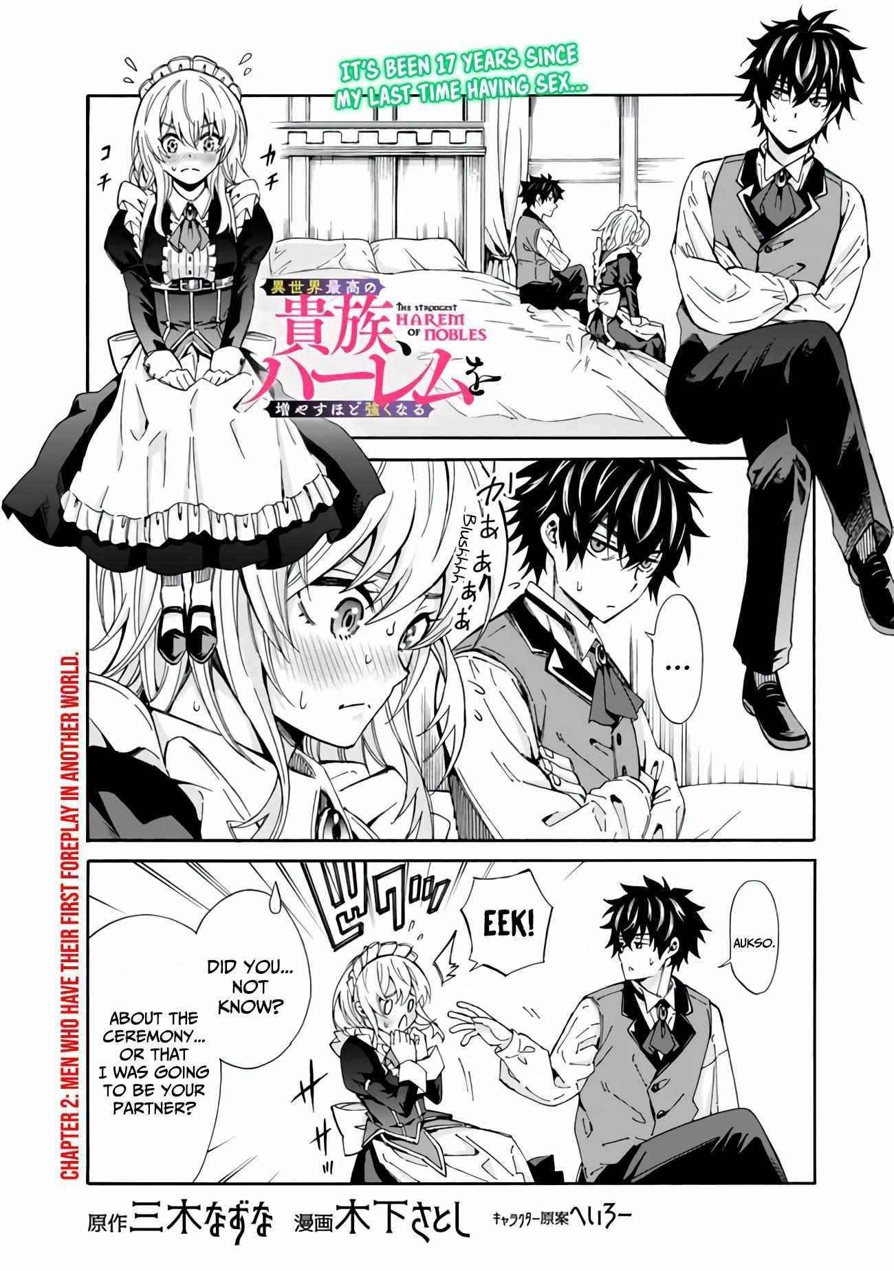 The Best Noble In Another World: The Bigger My Harem Gets, The Stronger I Become Chapter 2 - Page 1