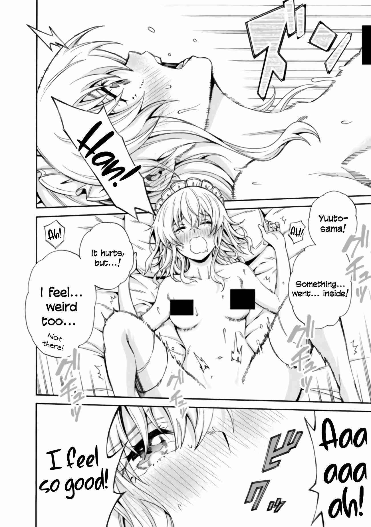 The Best Noble In Another World: The Bigger My Harem Gets, The Stronger I Become Chapter 2 - Page 17