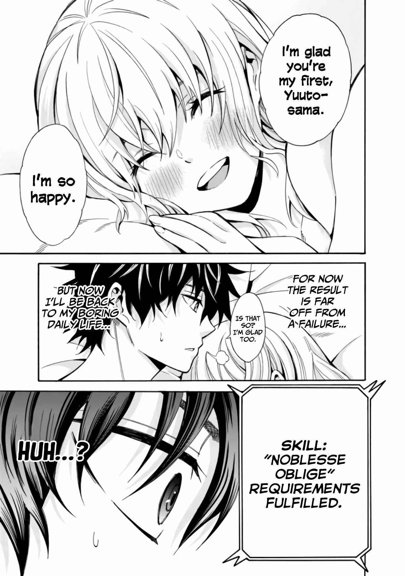 The Best Noble In Another World: The Bigger My Harem Gets, The Stronger I Become Chapter 2 - Page 20