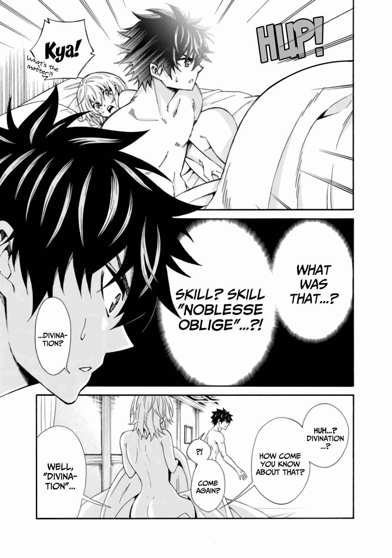 The Best Noble In Another World: The Bigger My Harem Gets, The Stronger I Become Chapter 2 - Page 22