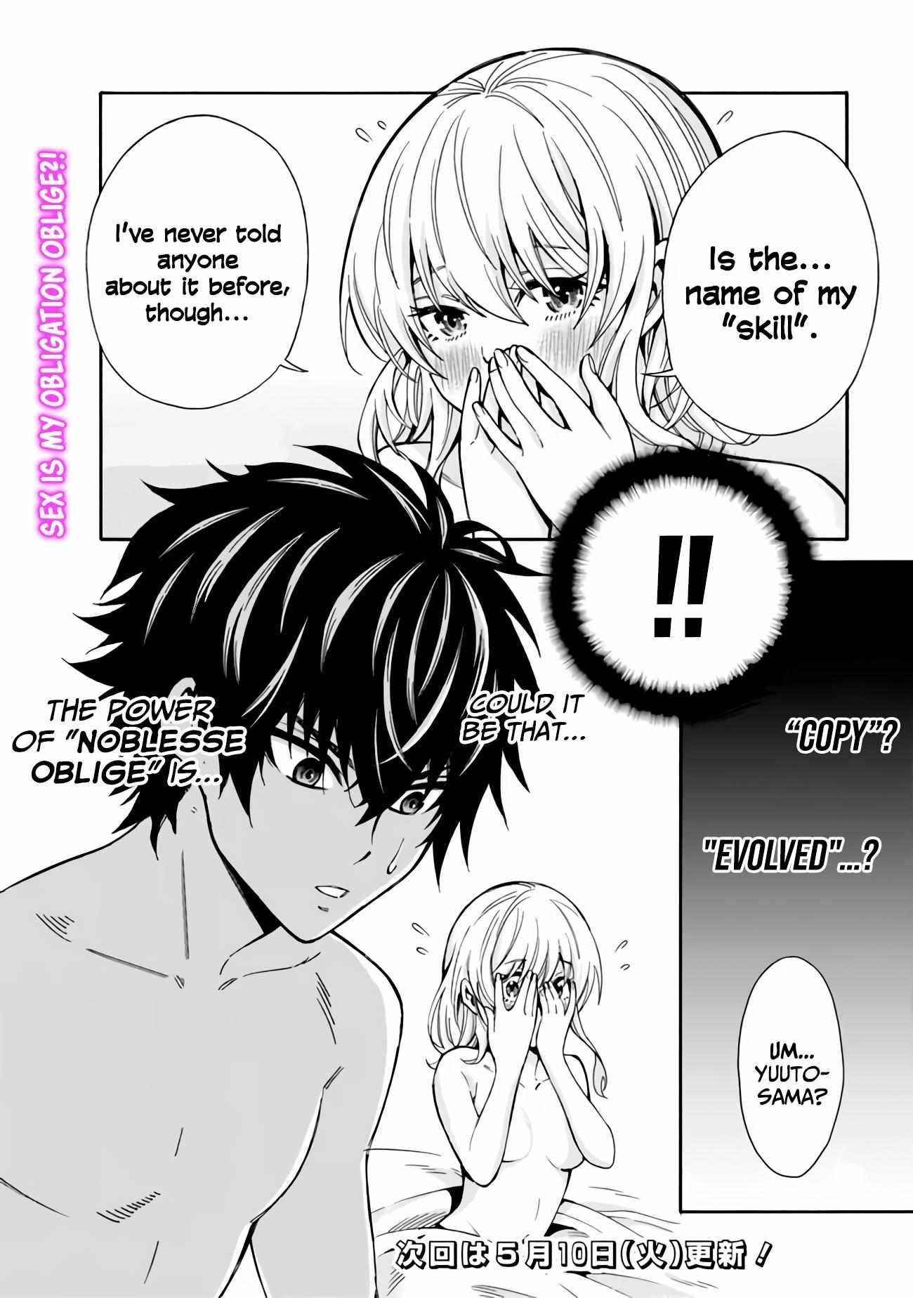 The Best Noble In Another World: The Bigger My Harem Gets, The Stronger I Become Chapter 2 - Page 23