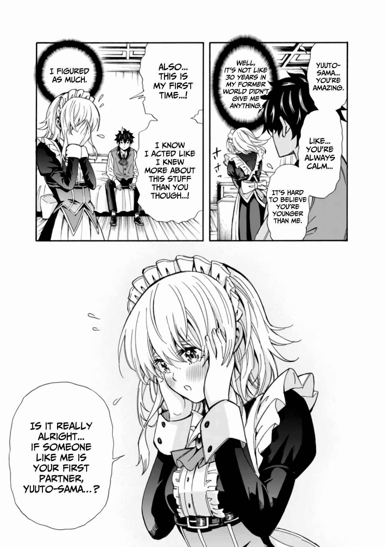 The Best Noble In Another World: The Bigger My Harem Gets, The Stronger I Become Chapter 2 - Page 4