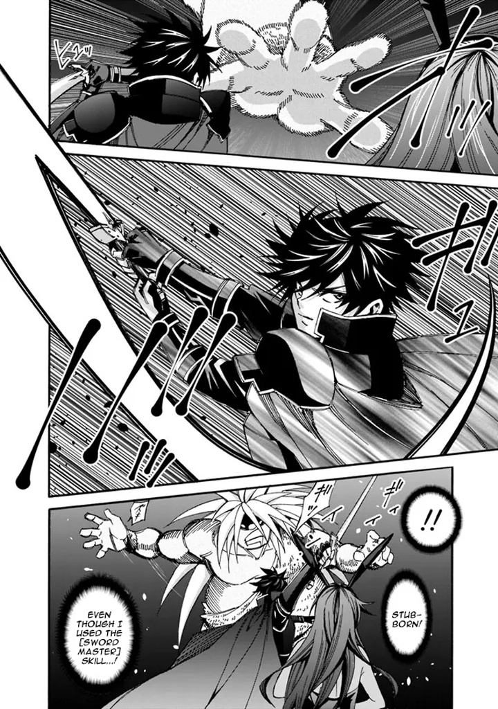 The Best Noble In Another World: The Bigger My Harem Gets, The Stronger I Become Chapter 20 - Page 14