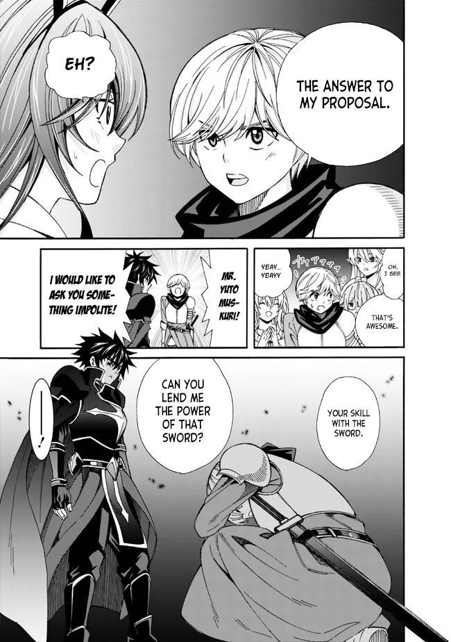 The Best Noble In Another World: The Bigger My Harem Gets, The Stronger I Become Chapter 21 - Page 9