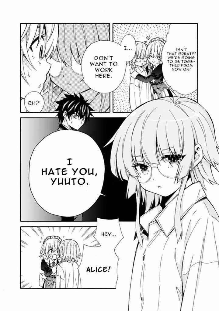 The Best Noble In Another World: The Bigger My Harem Gets, The Stronger I Become Chapter 6 - Page 25