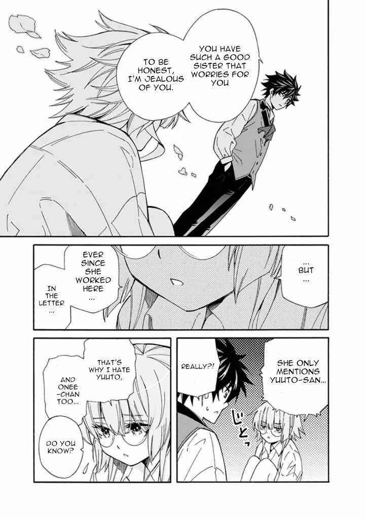 The Best Noble In Another World: The Bigger My Harem Gets, The Stronger I Become Chapter 7 - Page 7