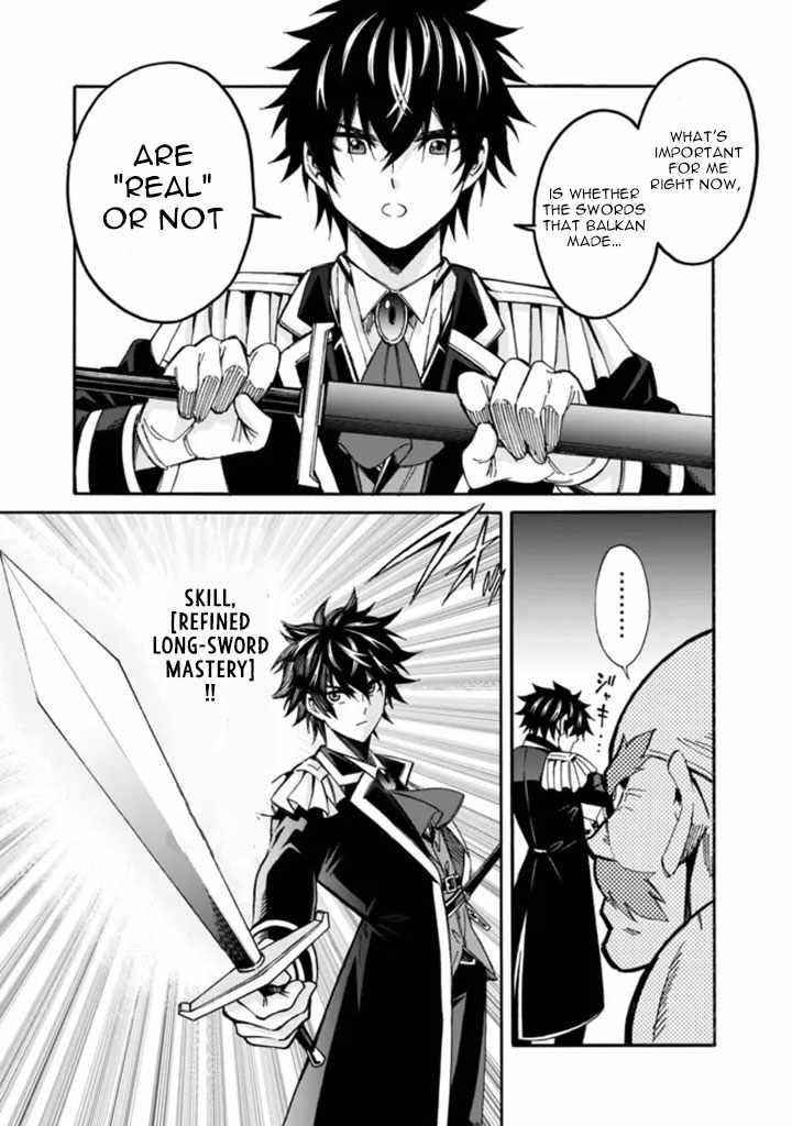 The Best Noble In Another World: The Bigger My Harem Gets, The Stronger I Become Chapter 8 - Page 9