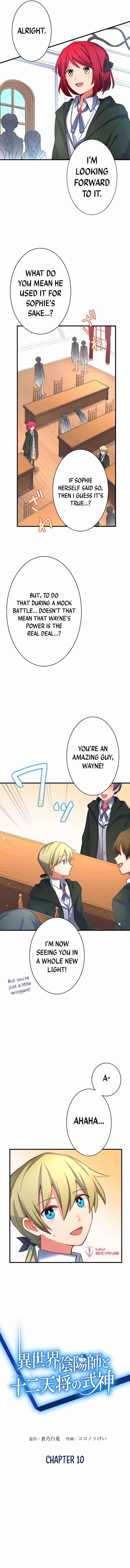 The Exorcist and the Shikigami of the Twelve Heavenly Generals in Another World Chapter 10 - Page 3