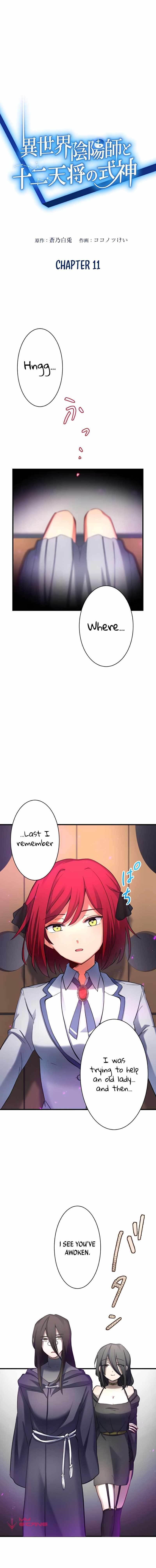 The Exorcist and the Shikigami of the Twelve Heavenly Generals in Another World Chapter 11 - Page 1