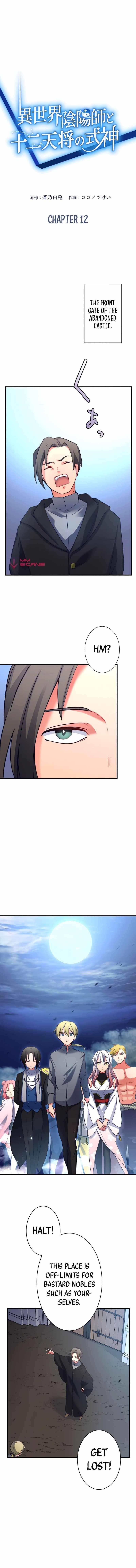 The Exorcist and the Shikigami of the Twelve Heavenly Generals in Another World Chapter 12 - Page 1