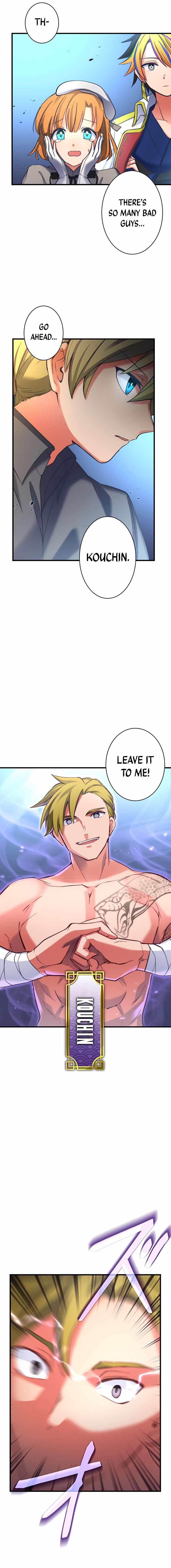 The Exorcist and the Shikigami of the Twelve Heavenly Generals in Another World Chapter 12 - Page 3