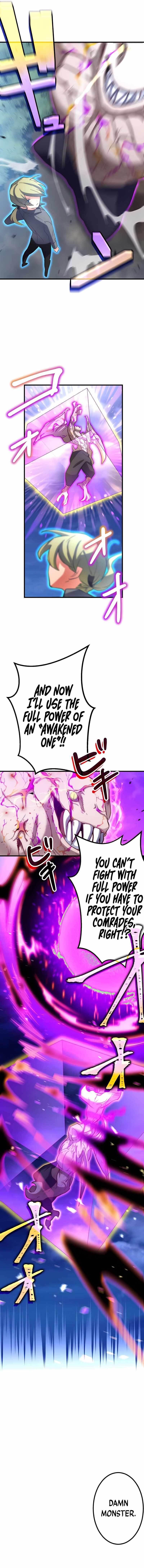 The Exorcist and the Shikigami of the Twelve Heavenly Generals in Another World Chapter 14 - Page 15