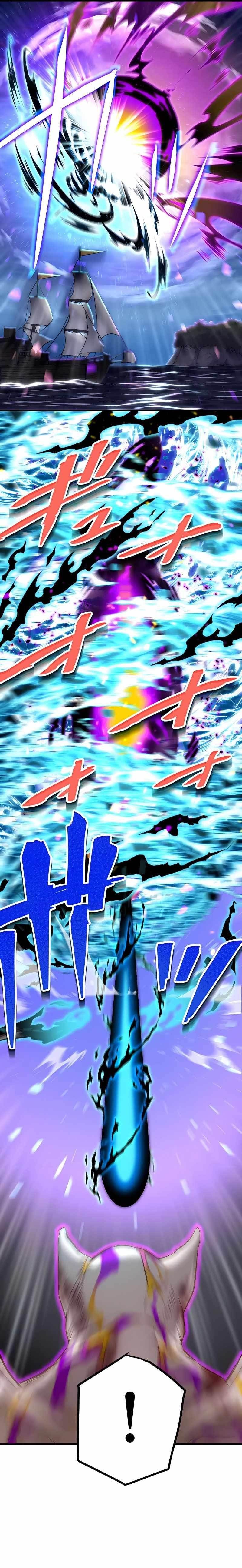 The Exorcist and the Shikigami of the Twelve Heavenly Generals in Another World Chapter 14 - Page 19