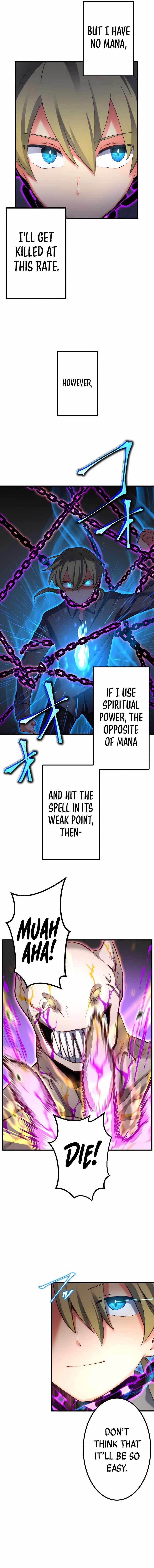 The Exorcist and the Shikigami of the Twelve Heavenly Generals in Another World Chapter 14 - Page 5