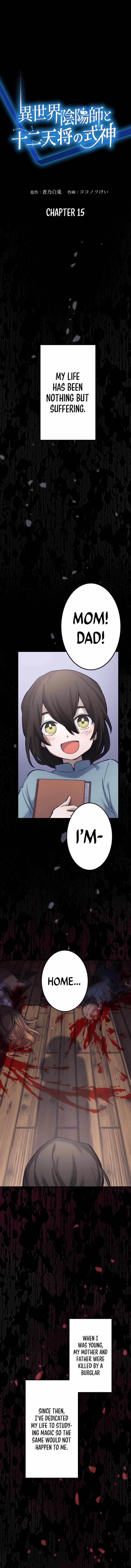 The Exorcist and the Shikigami of the Twelve Heavenly Generals in Another World Chapter 15 - Page 1