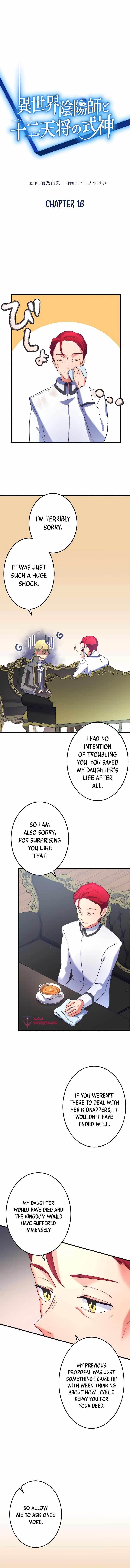 The Exorcist and the Shikigami of the Twelve Heavenly Generals in Another World Chapter 16 - Page 1