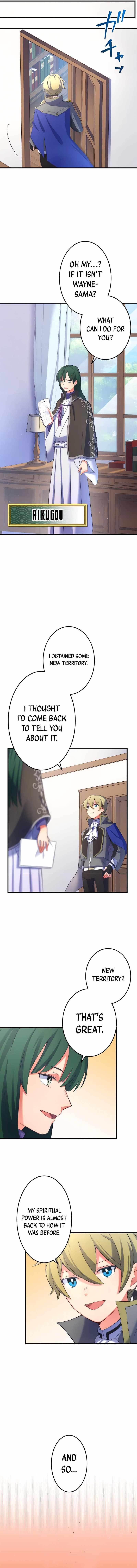 The Exorcist and the Shikigami of the Twelve Heavenly Generals in Another World Chapter 16 - Page 17