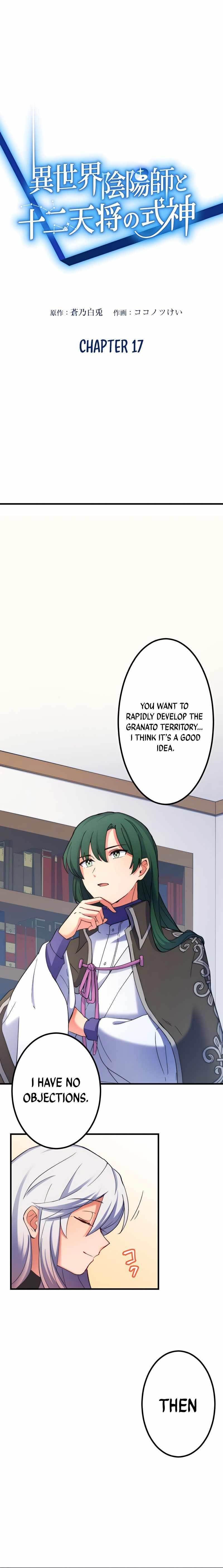 The Exorcist and the Shikigami of the Twelve Heavenly Generals in Another World Chapter 17 - Page 1