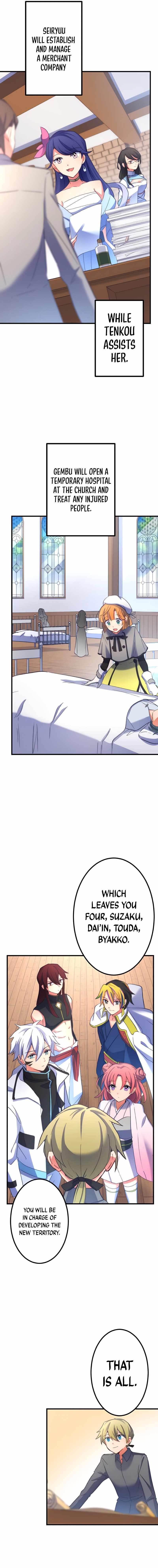 The Exorcist and the Shikigami of the Twelve Heavenly Generals in Another World Chapter 17 - Page 9