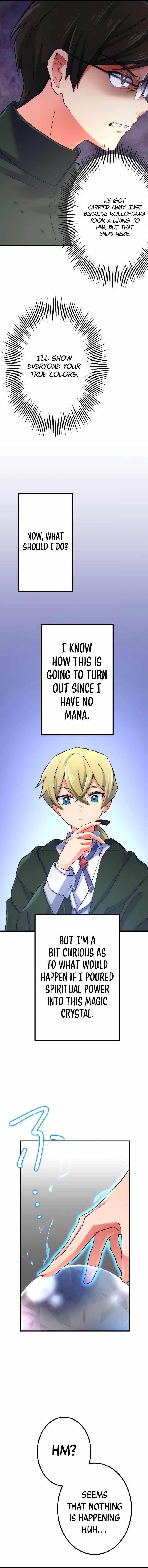 The Exorcist and the Shikigami of the Twelve Heavenly Generals in Another World Chapter 18 - Page 11