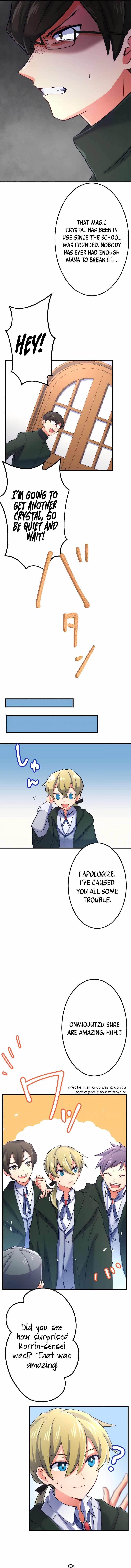 The Exorcist and the Shikigami of the Twelve Heavenly Generals in Another World Chapter 18 - Page 16