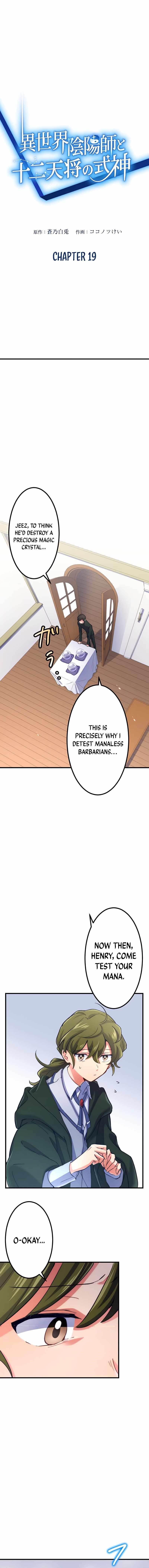 The Exorcist and the Shikigami of the Twelve Heavenly Generals in Another World Chapter 19 - Page 1