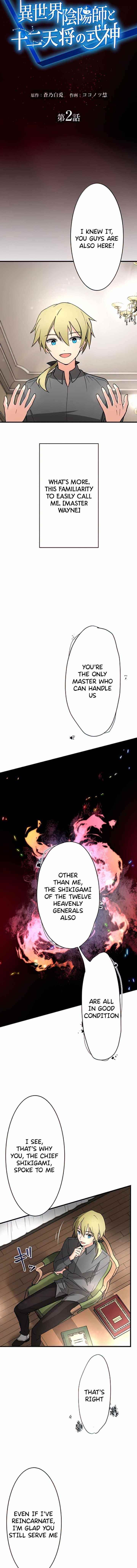 The Exorcist and the Shikigami of the Twelve Heavenly Generals in Another World Chapter 2 - Page 3