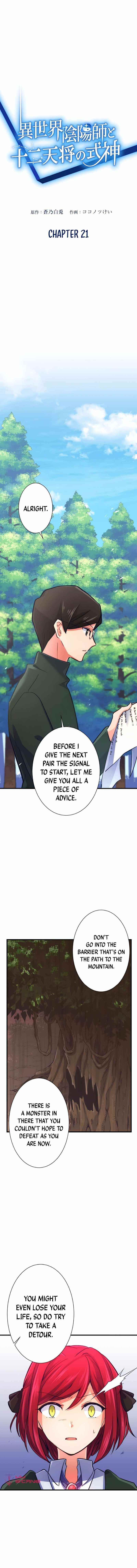 The Exorcist and the Shikigami of the Twelve Heavenly Generals in Another World Chapter 21 - Page 1