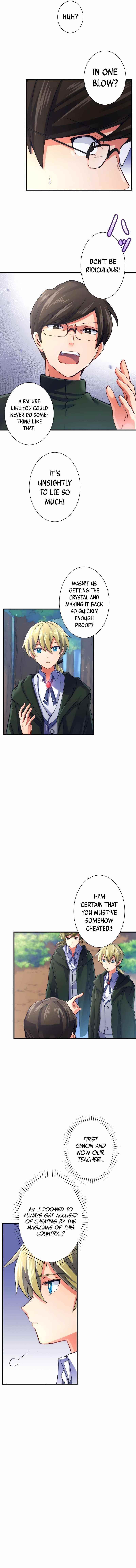 The Exorcist and the Shikigami of the Twelve Heavenly Generals in Another World Chapter 22 - Page 5