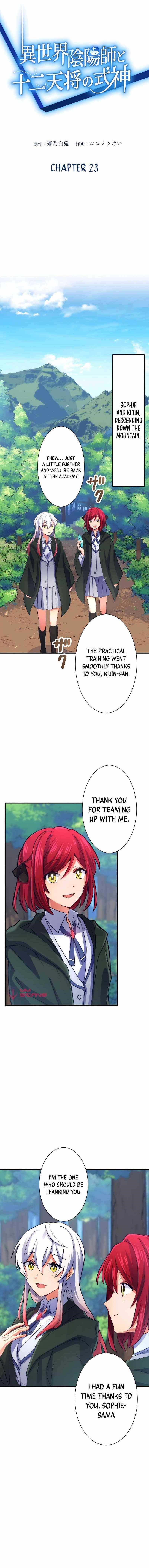 The Exorcist and the Shikigami of the Twelve Heavenly Generals in Another World Chapter 23 - Page 1