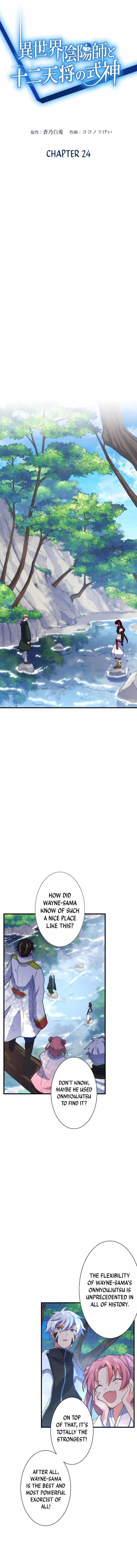 The Exorcist and the Shikigami of the Twelve Heavenly Generals in Another World Chapter 24 - Page 1