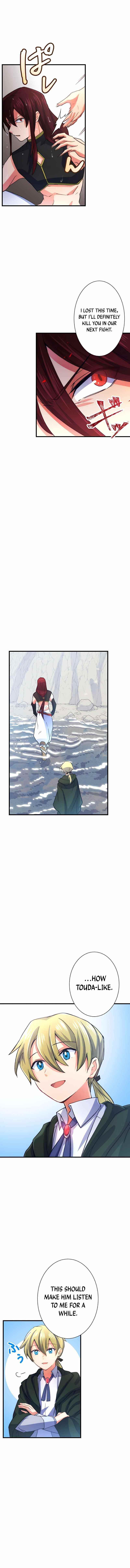 The Exorcist and the Shikigami of the Twelve Heavenly Generals in Another World Chapter 24 - Page 13