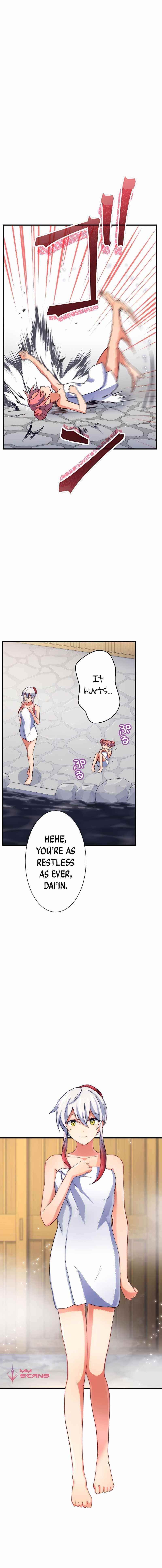 The Exorcist and the Shikigami of the Twelve Heavenly Generals in Another World Chapter 25 - Page 13