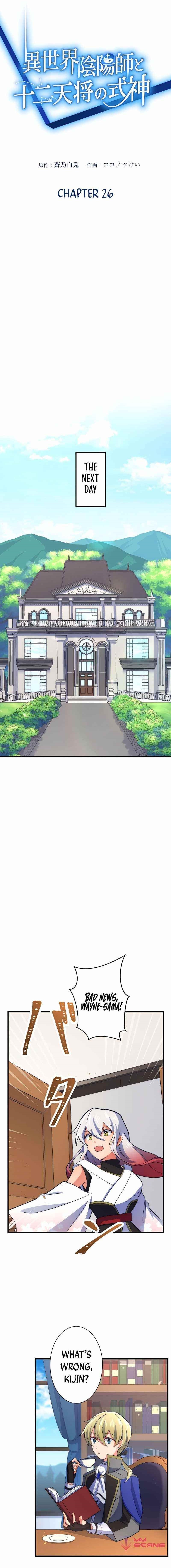 The Exorcist and the Shikigami of the Twelve Heavenly Generals in Another World Chapter 26 - Page 1