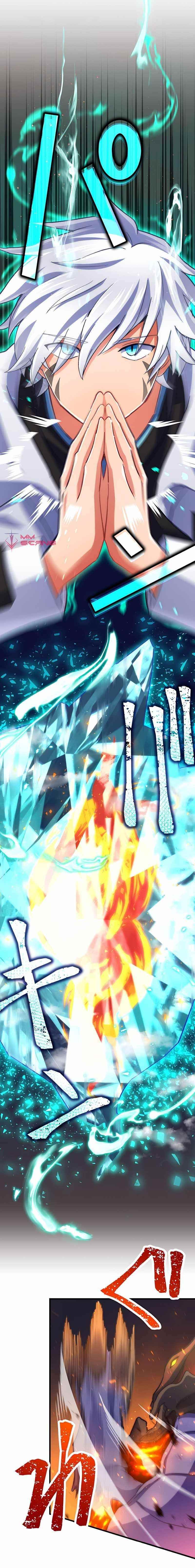 The Exorcist and the Shikigami of the Twelve Heavenly Generals in Another World Chapter 26 - Page 12