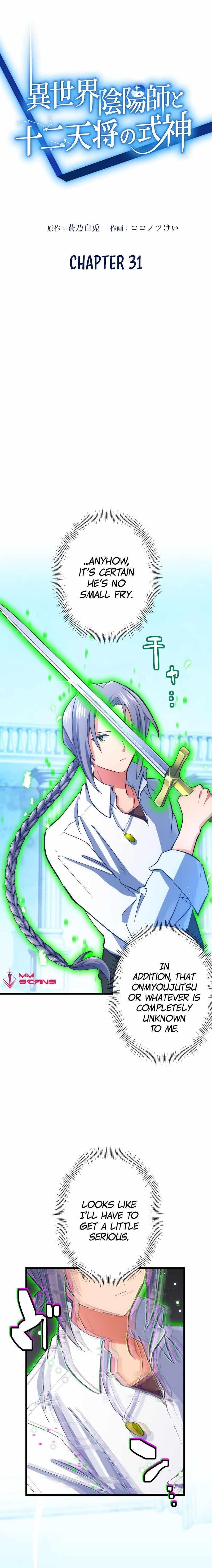 The Exorcist and the Shikigami of the Twelve Heavenly Generals in Another World Chapter 31 - Page 1