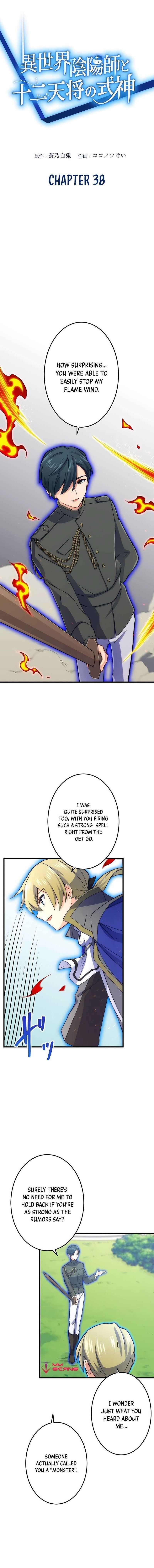 The Exorcist and the Shikigami of the Twelve Heavenly Generals in Another World Chapter 38 - Page 1