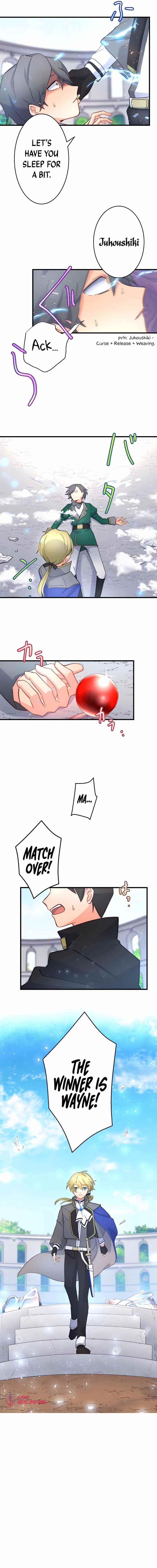 The Exorcist and the Shikigami of the Twelve Heavenly Generals in Another World Chapter 4 - Page 15